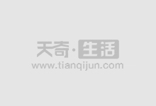 解锁财富新高度,股票配资助你一臂之力!